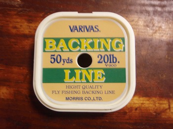 VARIVAS　BACKINGLINE　20LB