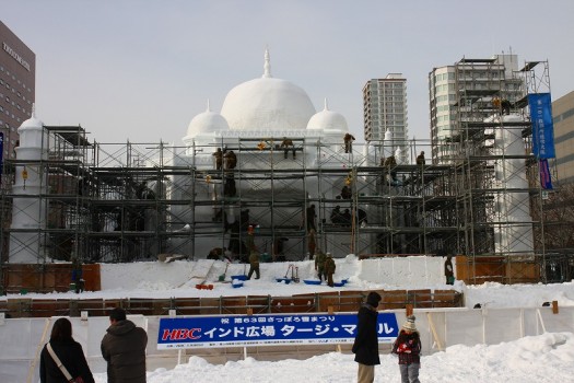 7丁目　HBCインド広場  大雪像　「タージ・マハル」